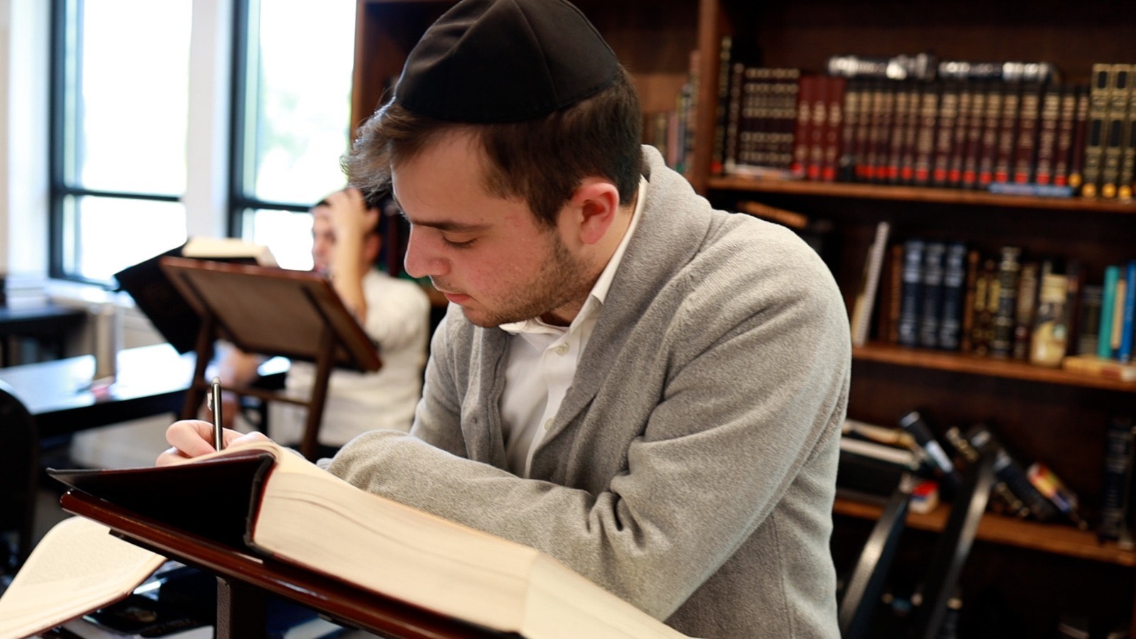 Yeshiva of Cleveland