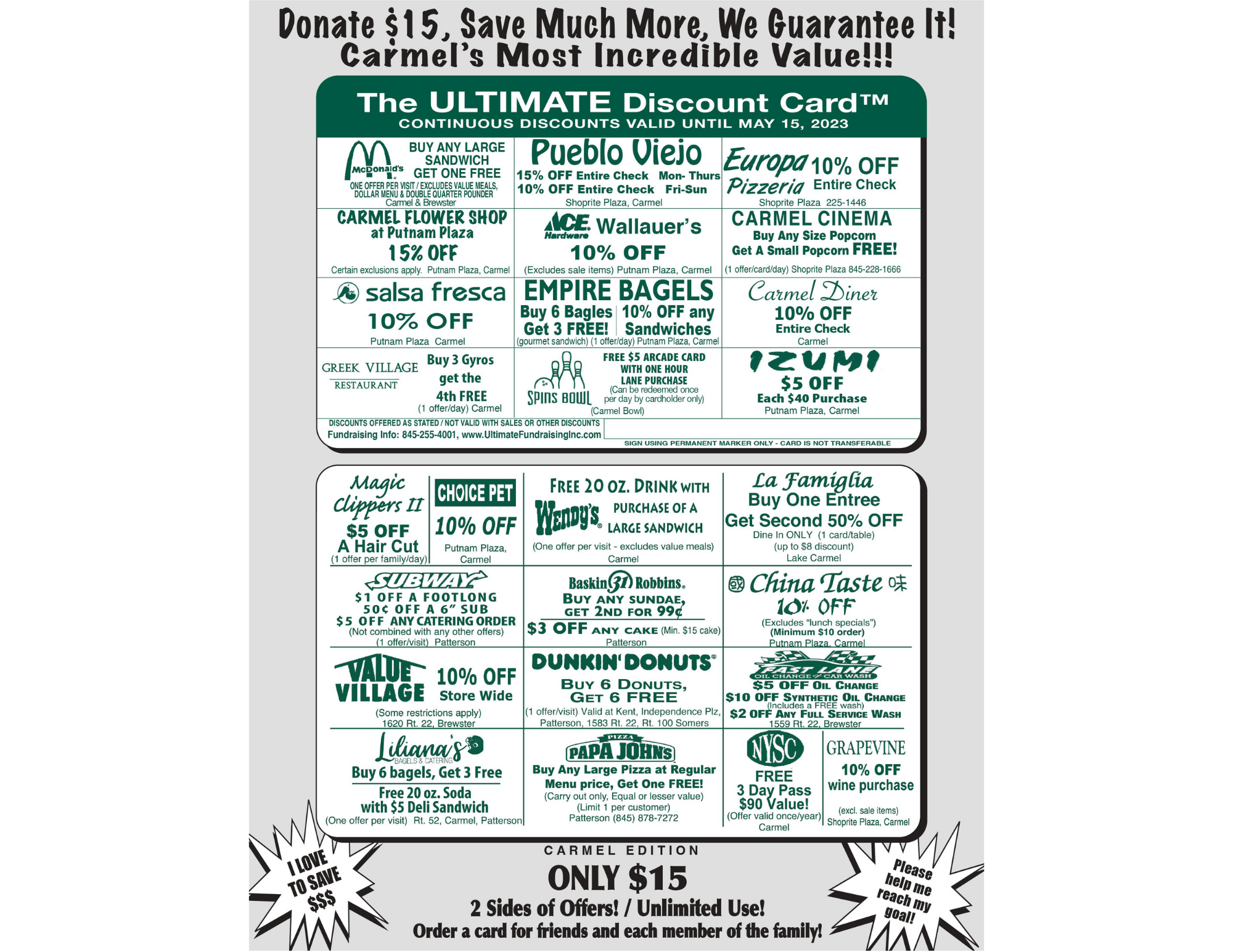 Fischer Middle School