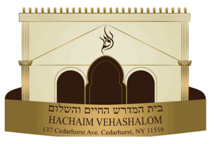 Hachaim V'Hashalom