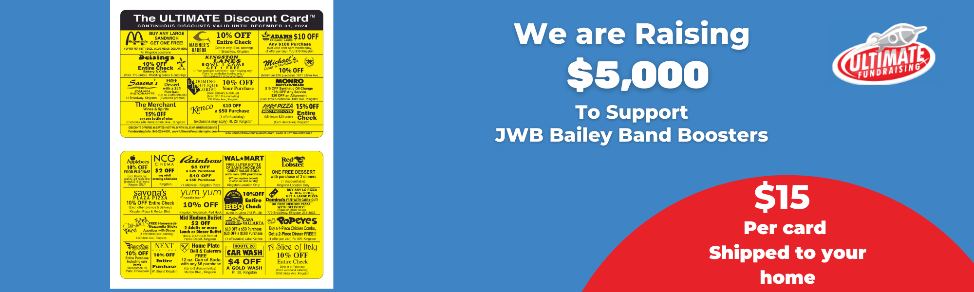 JWB Bailey Band Boosters