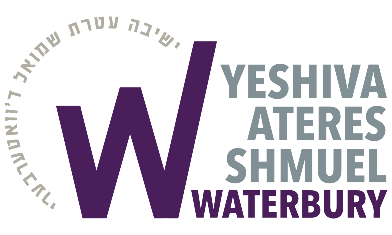 Yeshiva Ateres Shmuel Waterbury