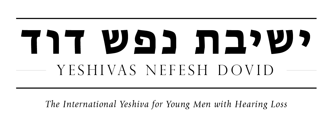Yeshivas Nefesh Dovid