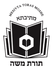 Mesivta Toras Moshe