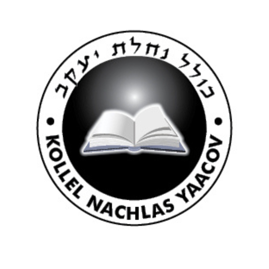Kollel Nachlas Yaacov