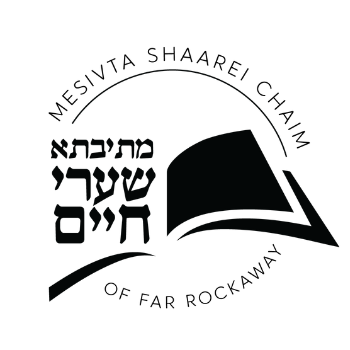 Mesivta Shaarei Chaim