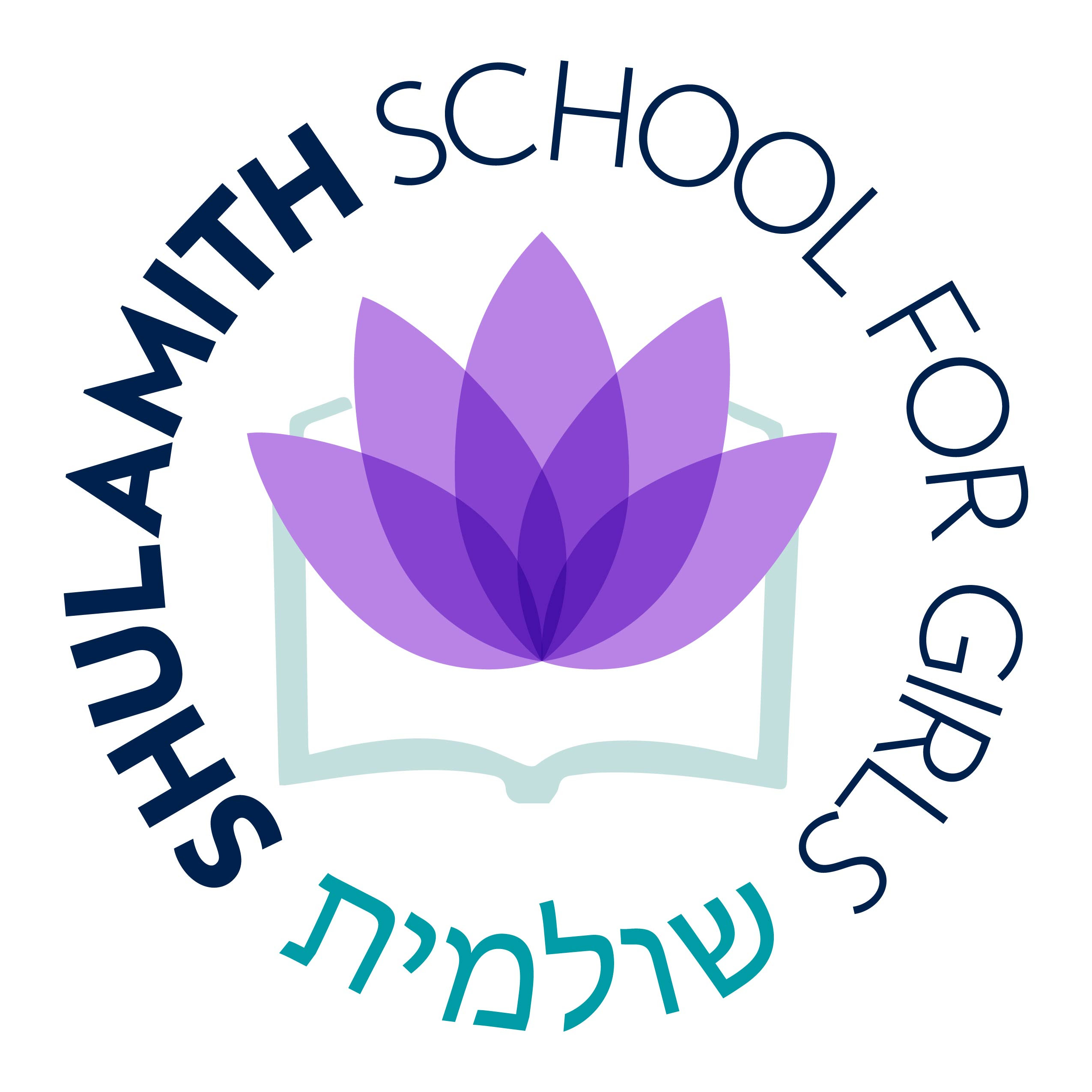 Shulamith School for Girls