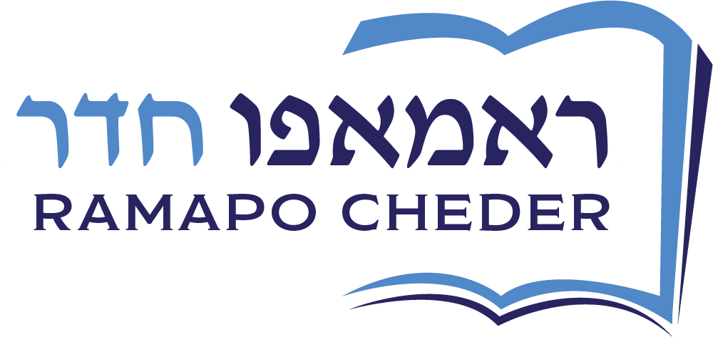 Ramapo Cheder