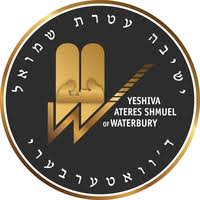 Yeshiva Ateres Shmuel Waterbury